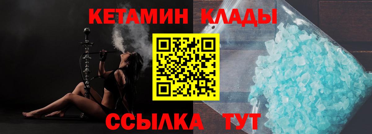 COCAIN  Волжск  А ПВП СОЛЬ кристаллы  МЕТАМФЕТАМИН  Меф МЯУ МЯУ кристаллы  Меф МЯУ МЯУ кристаллы  ГАШ  Конопля 