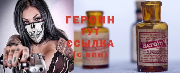 spice Пересвет