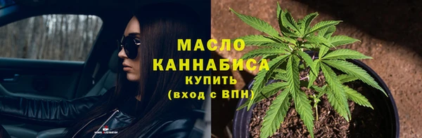 кокс Покачи