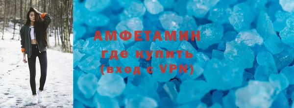стаф Пестово