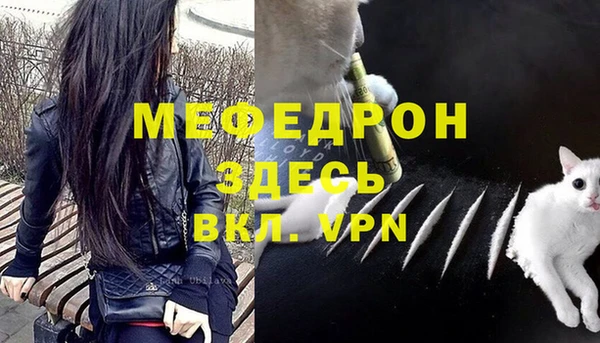 винт Покров