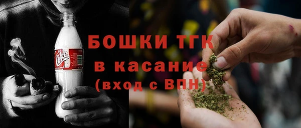стаф Пестово
