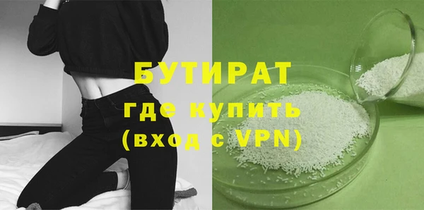 скорость mdpv Покровск