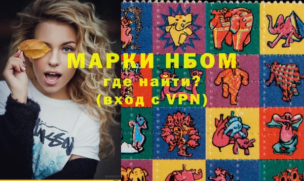 spice Пересвет