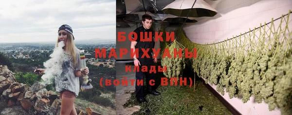 мескалин Киреевск