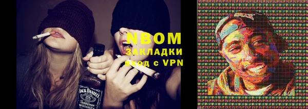 стаф Пестово