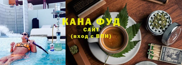 стаф Пестово