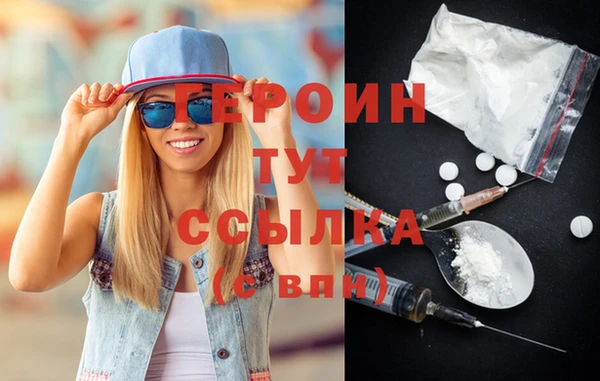 spice Пересвет
