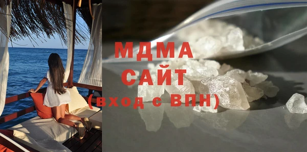 кокаин VHQ Киренск