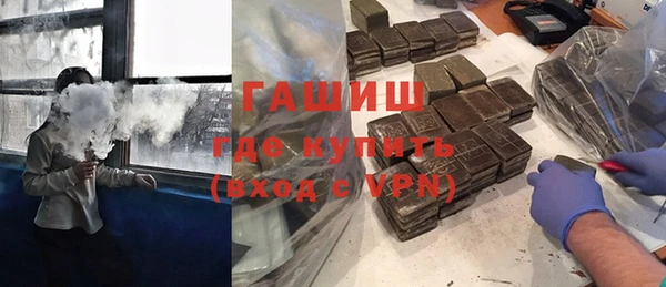 скорость mdpv Покровск