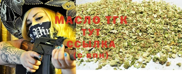винт Покров
