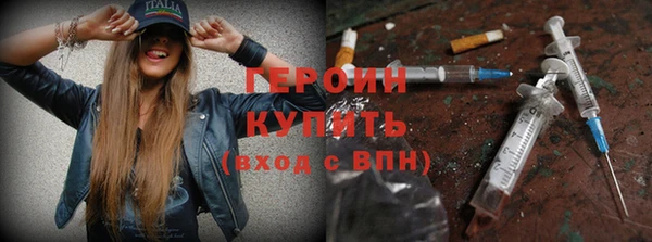 стаф Пестово