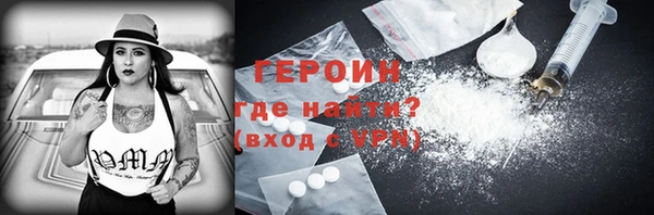spice Пересвет
