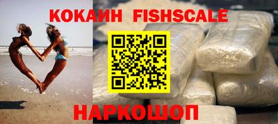 мет Волжский