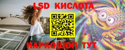 мет Волжский