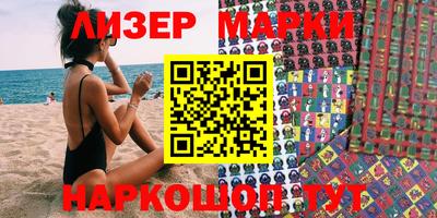 таблы Волжский