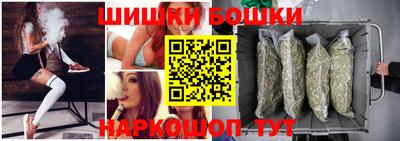гидра Волгодонск