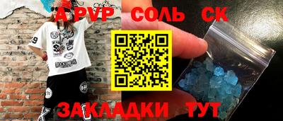 MDMA Premium VHQ Гай