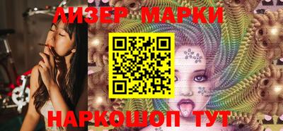 таблы Волжский