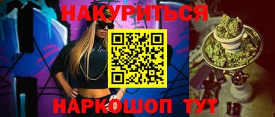 таблы Волжск