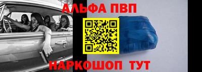 гидра Гатчина