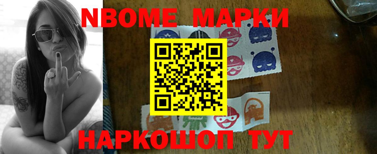 LSD-25 экстази  Волжск  ЛСД экстази ecstasy  LSD-25 экстази ecstasy 